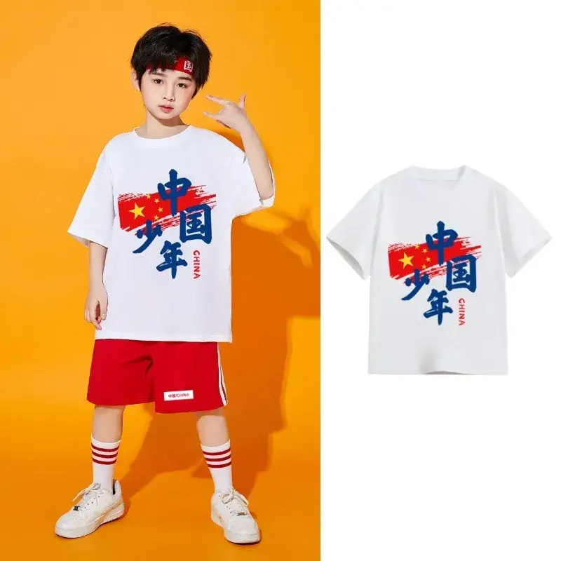 Chinese Kids Red T-Shirt Shorts Set for School Dance - Image 5