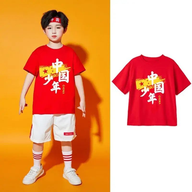Chinese Kids Red T-Shirt Shorts Set for School Dance - Image 6