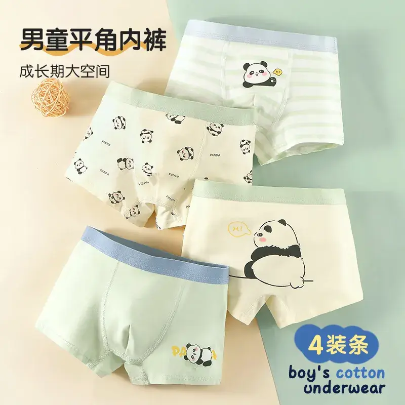 Boys Cotton Bear Printed Boxer Pants No Ass Large - Image 4
