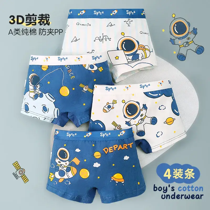 Boys Cotton Bear Printed Boxer Pants No Ass Large - Image 6
