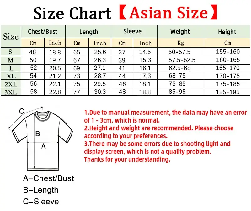 2023 Trapstar Leopard Print Short Sleeve T-Shirt Black — feature 4