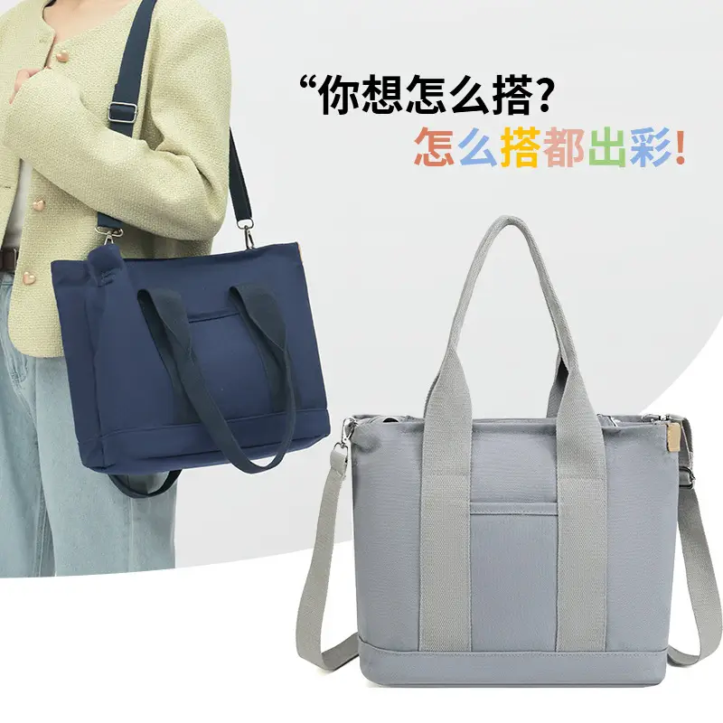 Women's Canvas Shoulder Bag Large Capacity Summer New Commuter - Image 7