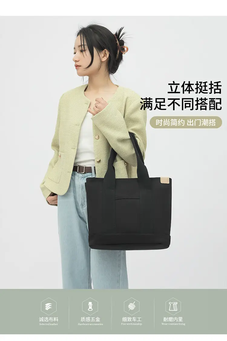 Women's Canvas Shoulder Bag Large Capacity Summer New Commuter — feature 11
