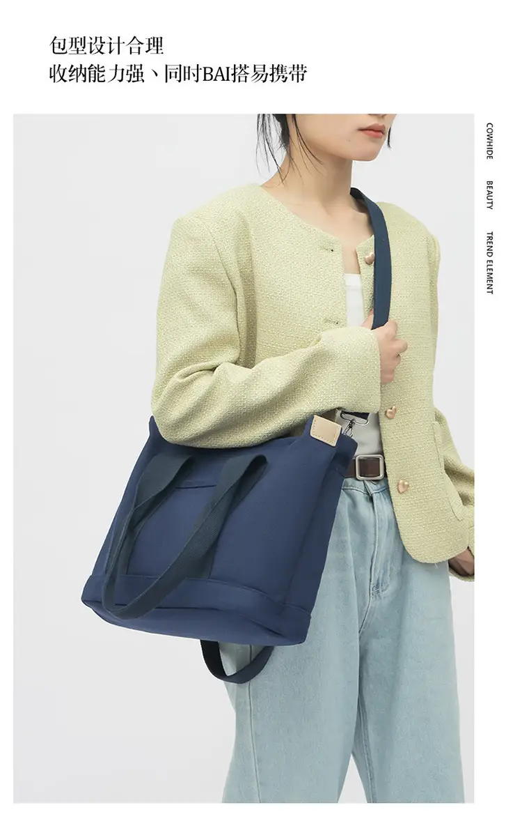 Women's Canvas Shoulder Bag Large Capacity Summer New Commuter — feature 12