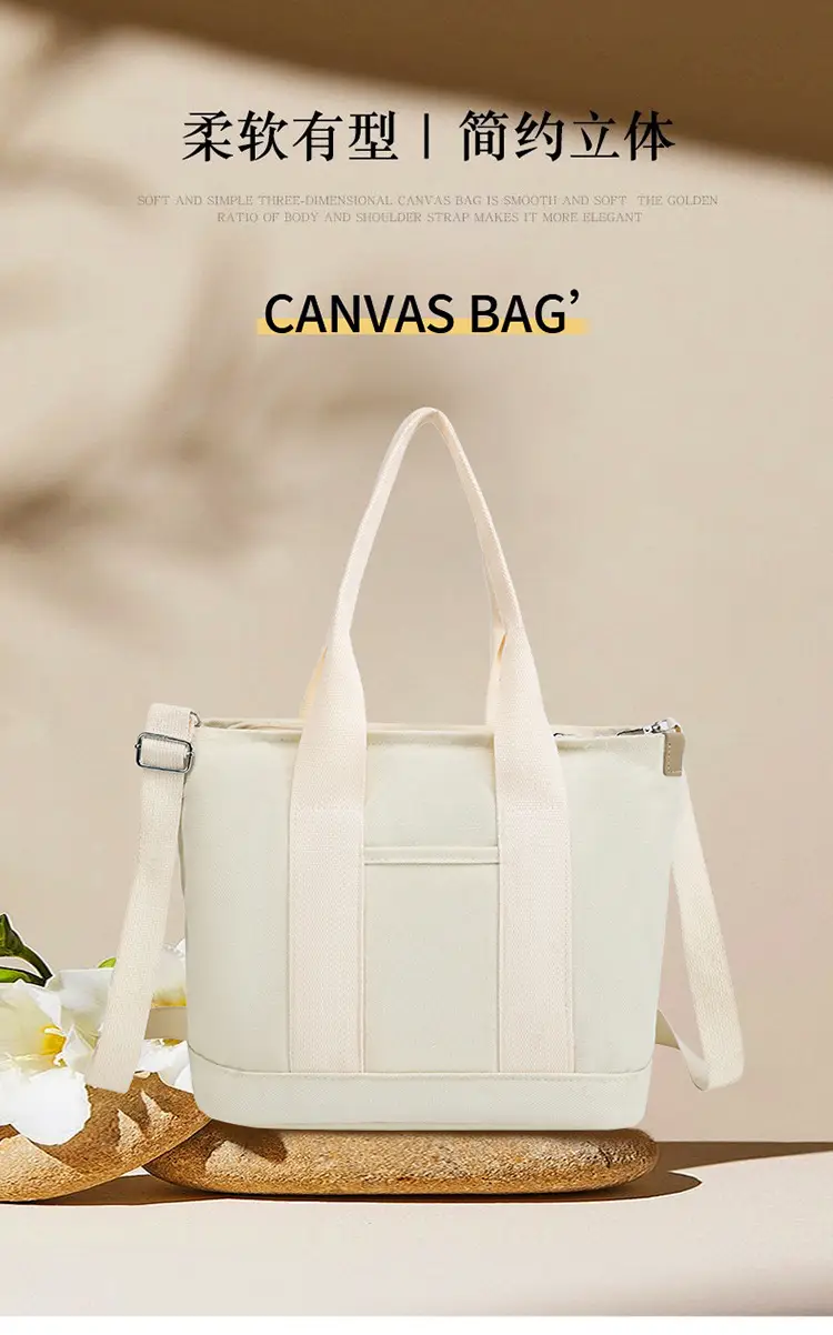 Women's Canvas Shoulder Bag Large Capacity Summer New Commuter — feature 6