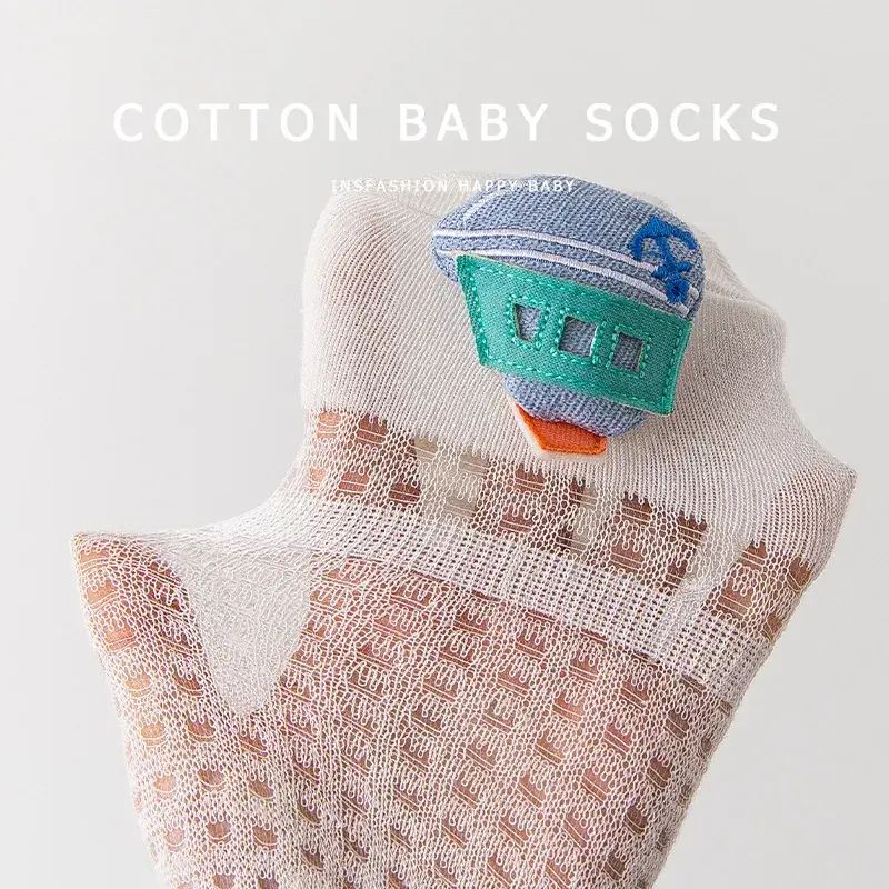 Baby Cartoon Over-the-Knee Calf Socks Beige Cotton Summer - Image 9