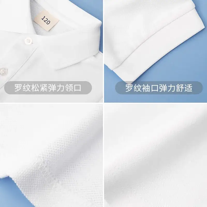 White Cotton Polo Shirt for Boys Girls Summer School Uniform - Image 6