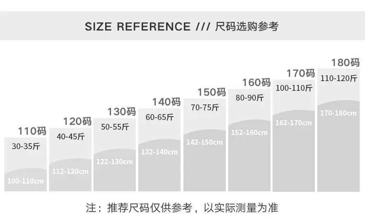 儿童纯棉短袖t恤男童女童夏季新款带领polo衫中大童全棉学生