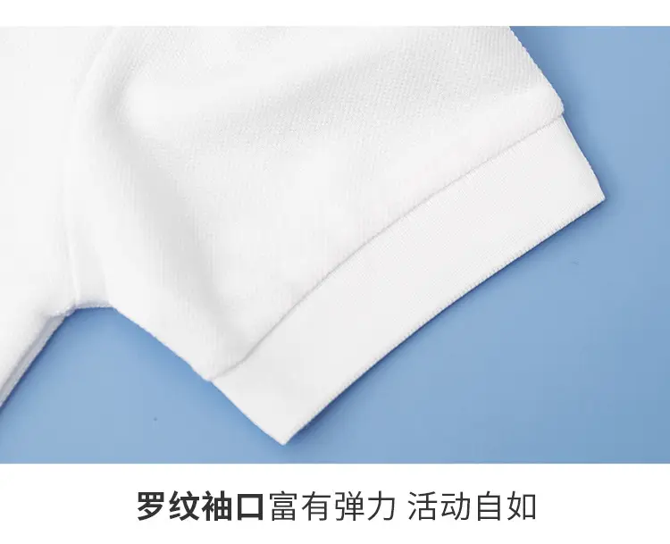 White Cotton Polo Shirt for Boys Girls Summer School Uniform — feature 16