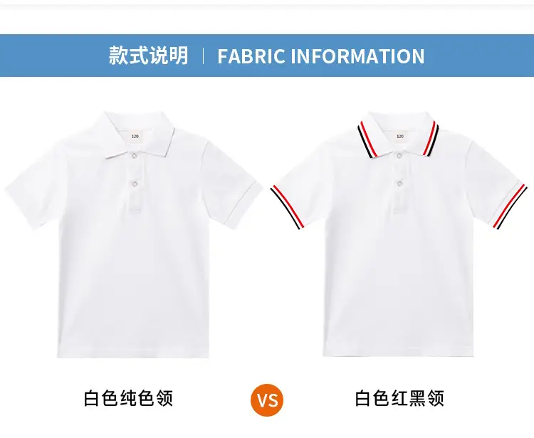White Cotton Polo Shirt for Boys Girls Summer School Uniform — feature 5