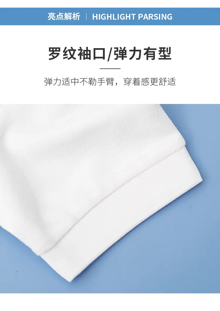 White Cotton Polo Shirt for Boys Girls Summer School Uniform — feature 6