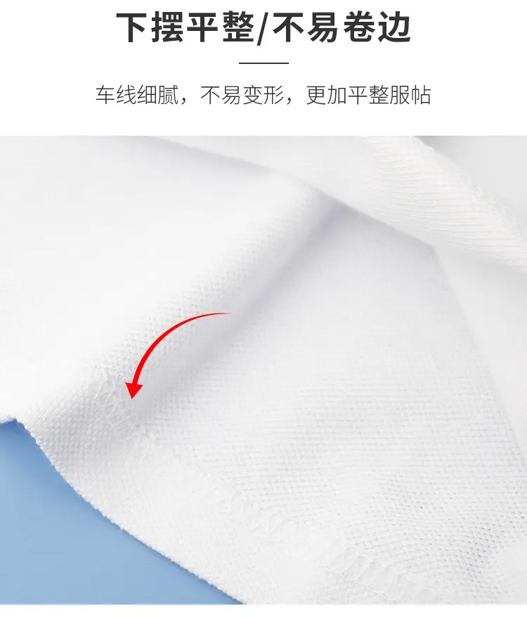 White Cotton Polo Shirt for Boys Girls Summer School Uniform — feature 7