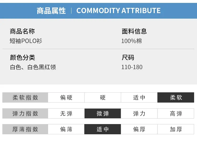 儿童纯棉短袖t恤男童女童夏季新款带领polo衫中大童全棉学生