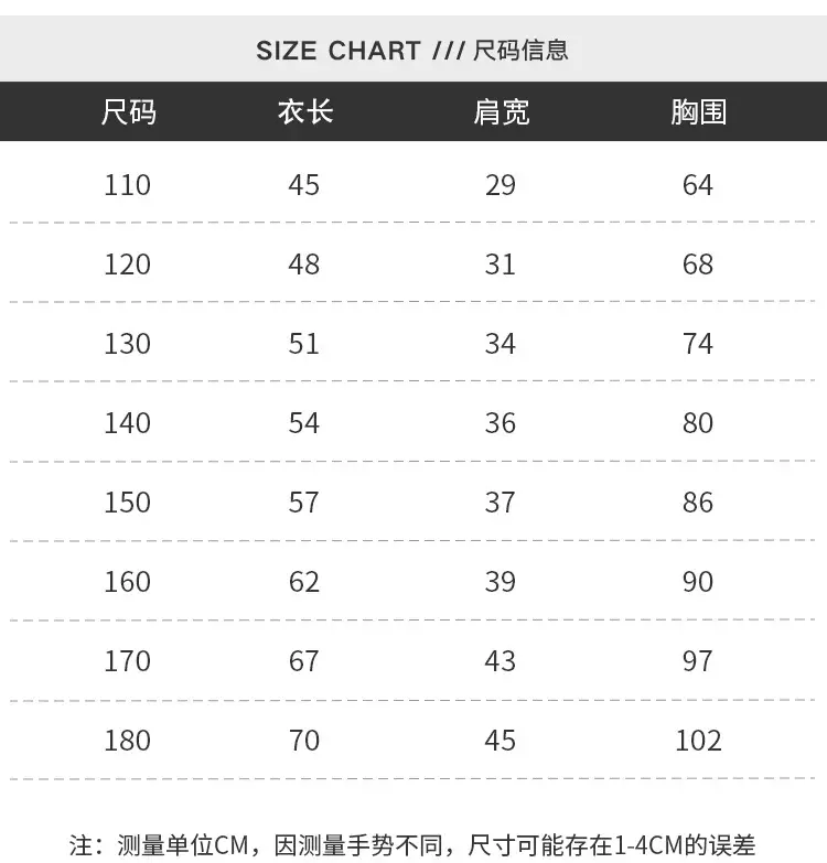 儿童纯棉短袖t恤男童女童夏季新款带领polo衫中大童全棉学生