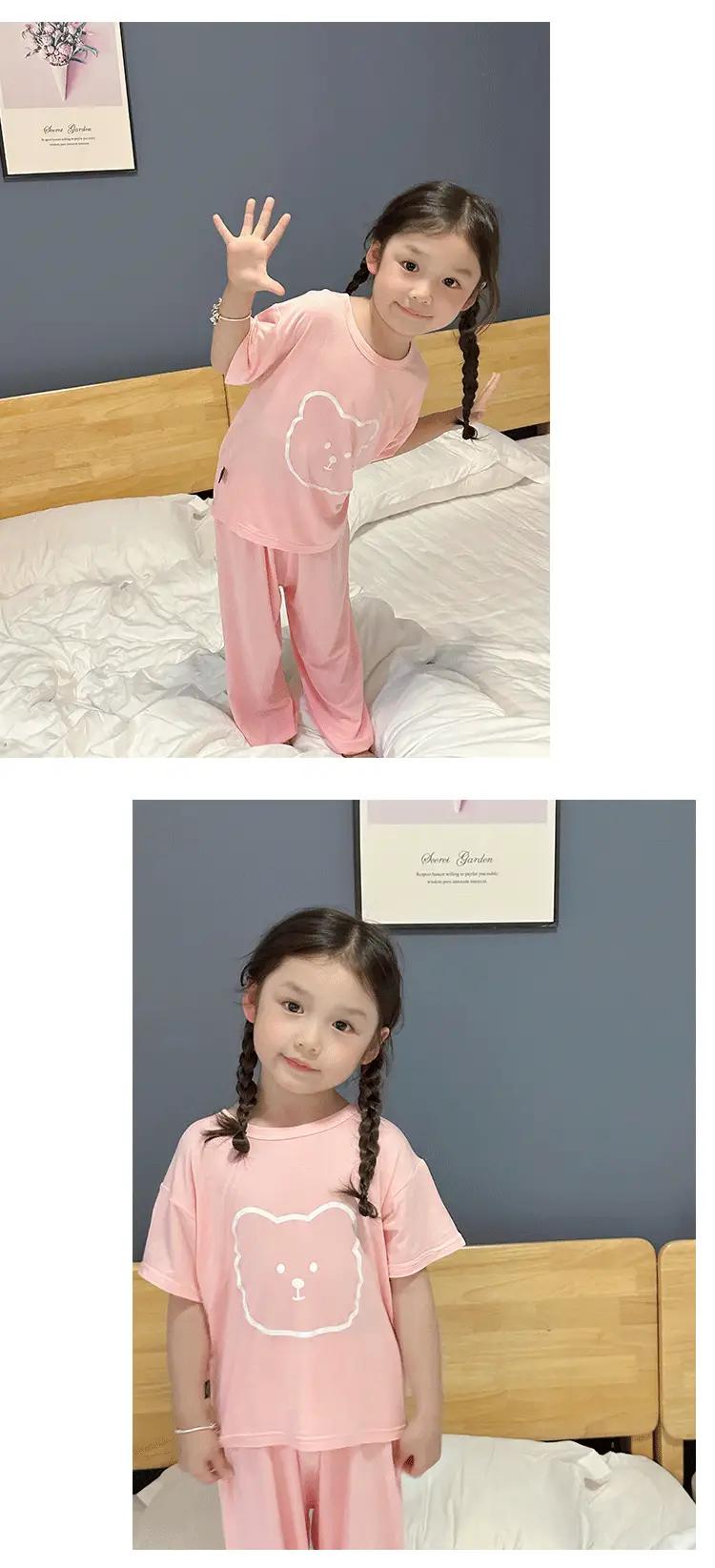 Children's Modal Pajamas Summer Trousers Ice Silk Home Suit — feature 11
