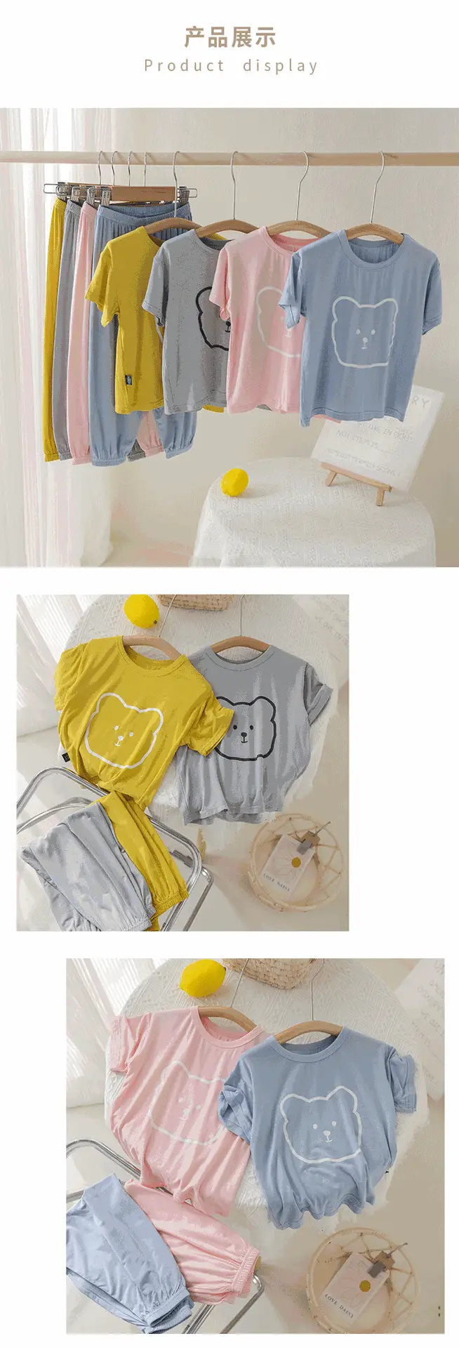 Children's Modal Pajamas Summer Trousers Ice Silk Home Suit — feature 4