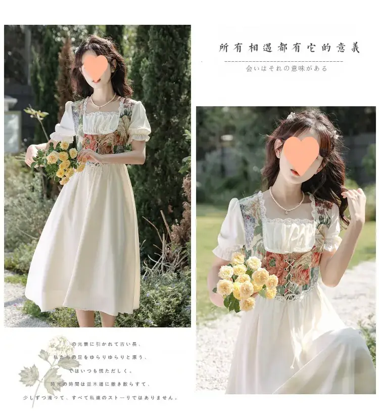 French Court Princess Floral Two-Piece Dress Women Summer — feature 37