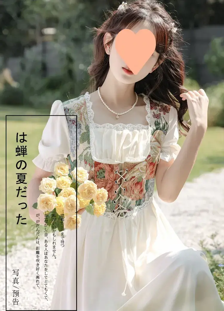 French Court Princess Floral Two-Piece Dress Women Summer — feature 38