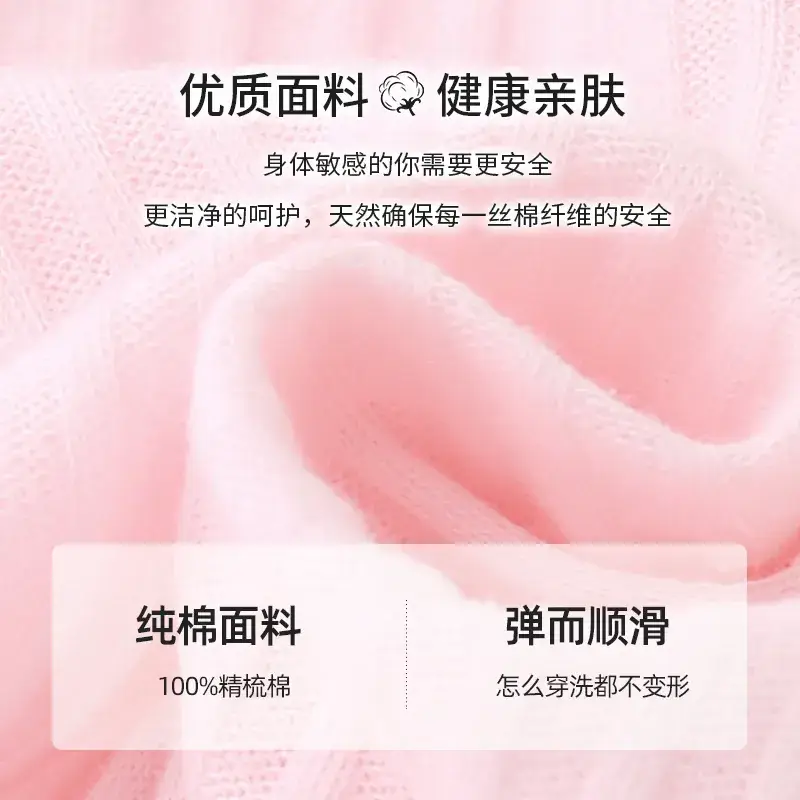 Pure Cotton Baby Jumpsuit Long Sleeve Spring Summer - Image 4