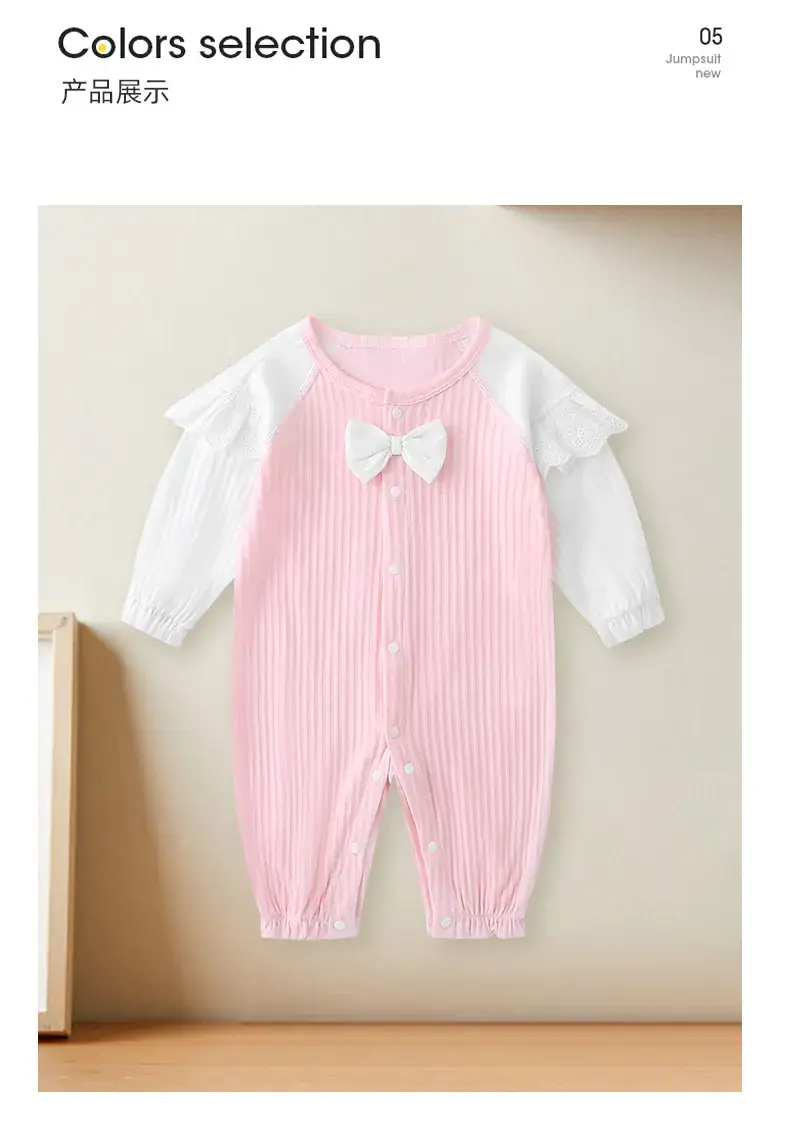Pure Cotton Baby Jumpsuit Long Sleeve Spring Summer — feature 11