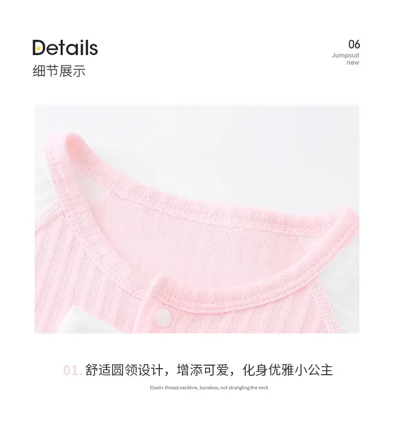 Pure Cotton Baby Jumpsuit Long Sleeve Spring Summer — feature 13