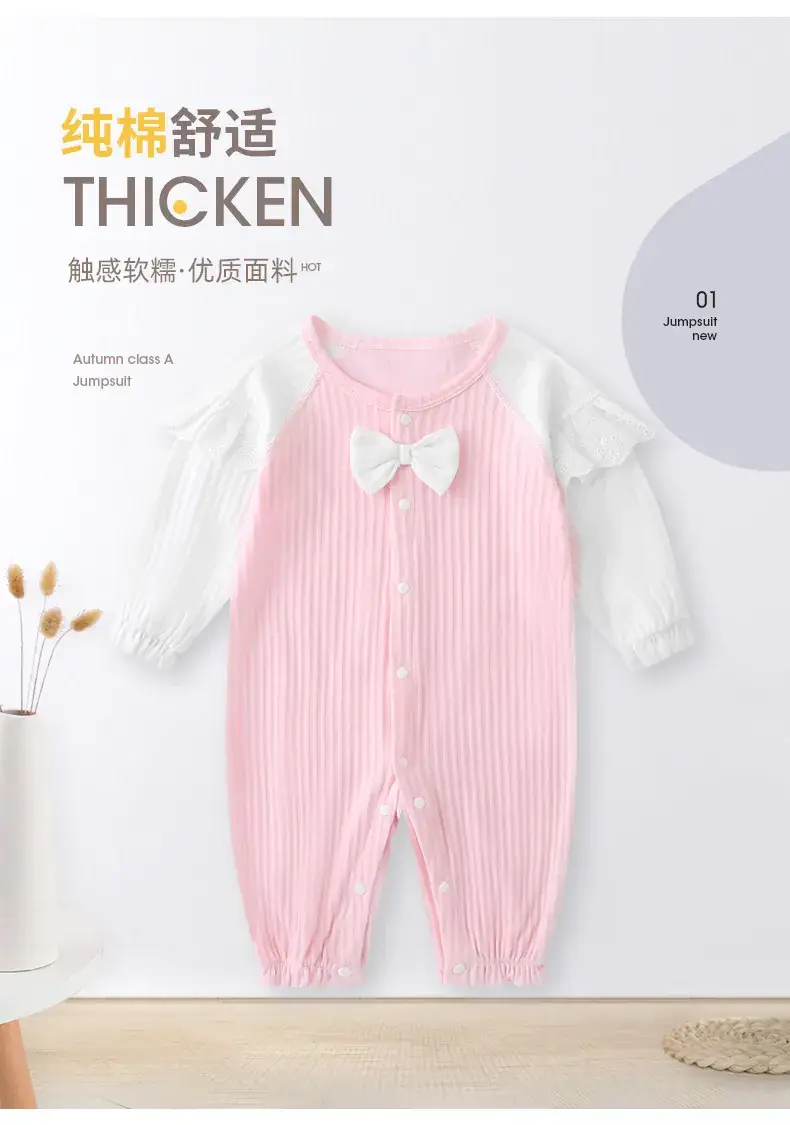 Pure Cotton Baby Jumpsuit Long Sleeve Spring Summer — feature 2