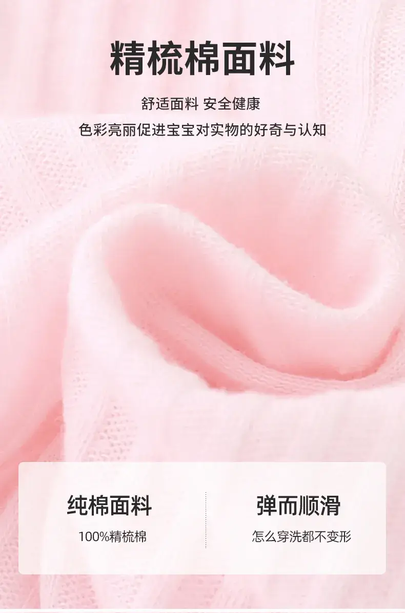 Pure Cotton Baby Jumpsuit Long Sleeve Spring Summer — feature 4