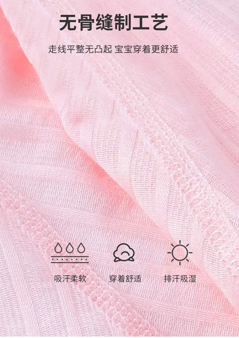 Pure Cotton Baby Jumpsuit Long Sleeve Spring Summer — feature 6
