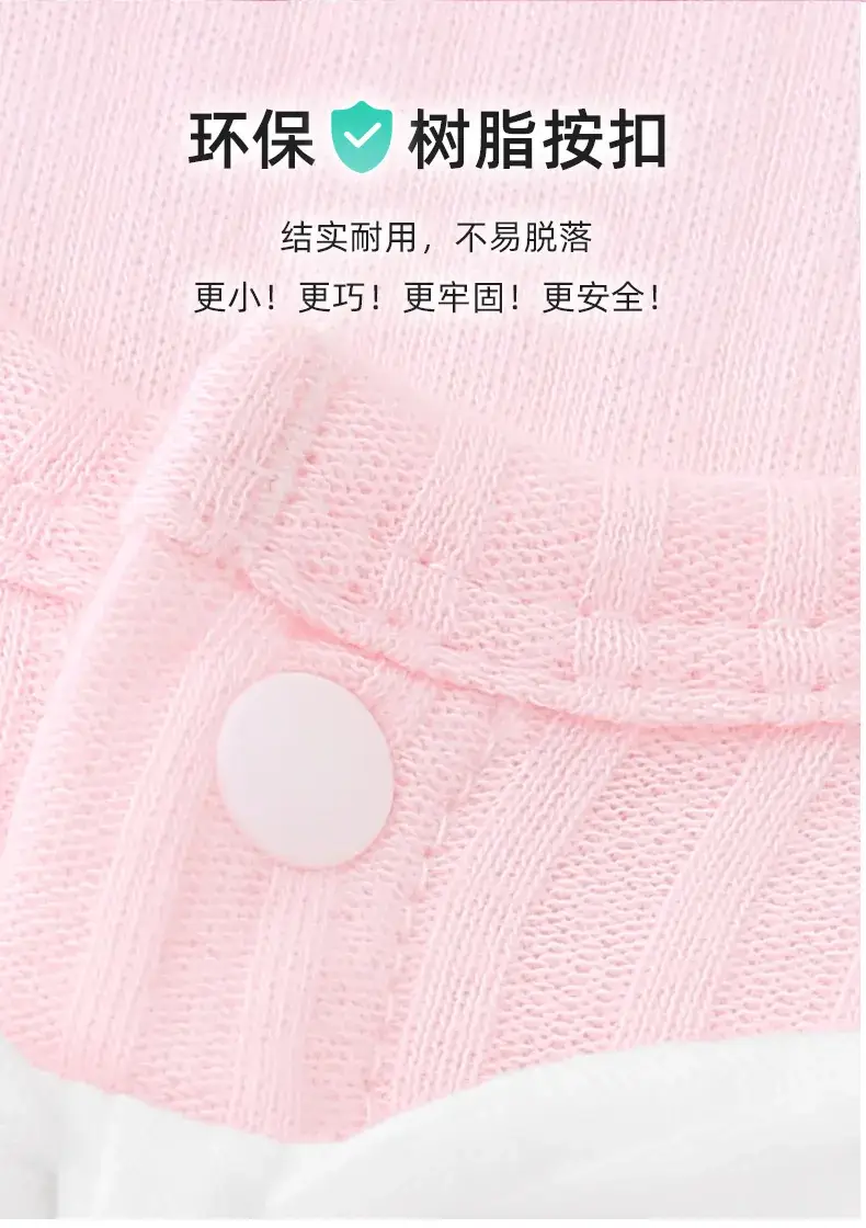 Pure Cotton Baby Jumpsuit Long Sleeve Spring Summer — feature 8