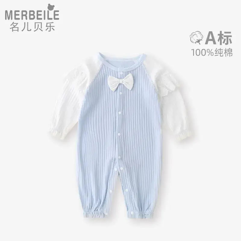 Pure Cotton Baby Jumpsuit Long Sleeve Spring Summer - Image 2