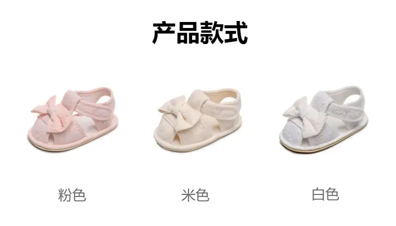 Factory Direct Sales New Sandals Embroidered Bow Baby Toddler Shoes Anti-Kick Anti-Slip Baby Shoes — feature 2