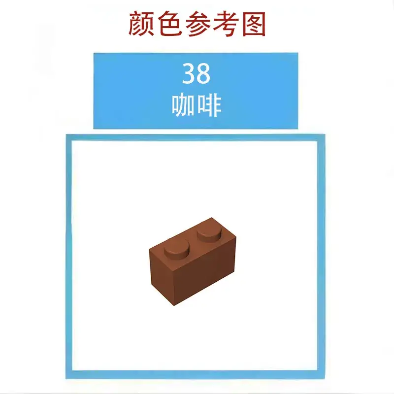 MOC 99563 Gold Brick Building Block 50g - Image 32