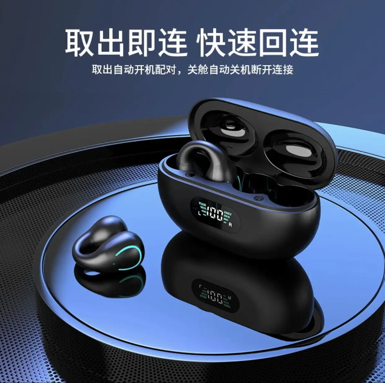 AI Translation Clip-On Bluetooth Headset Q71 - Image 10