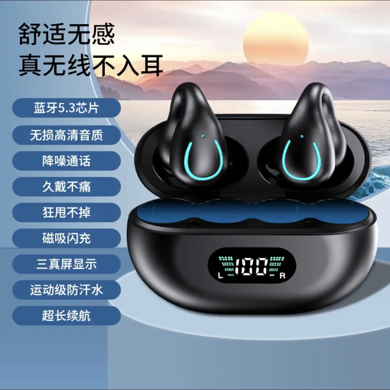 AI Translation Clip-On Bluetooth Headset Q71 - Image 11