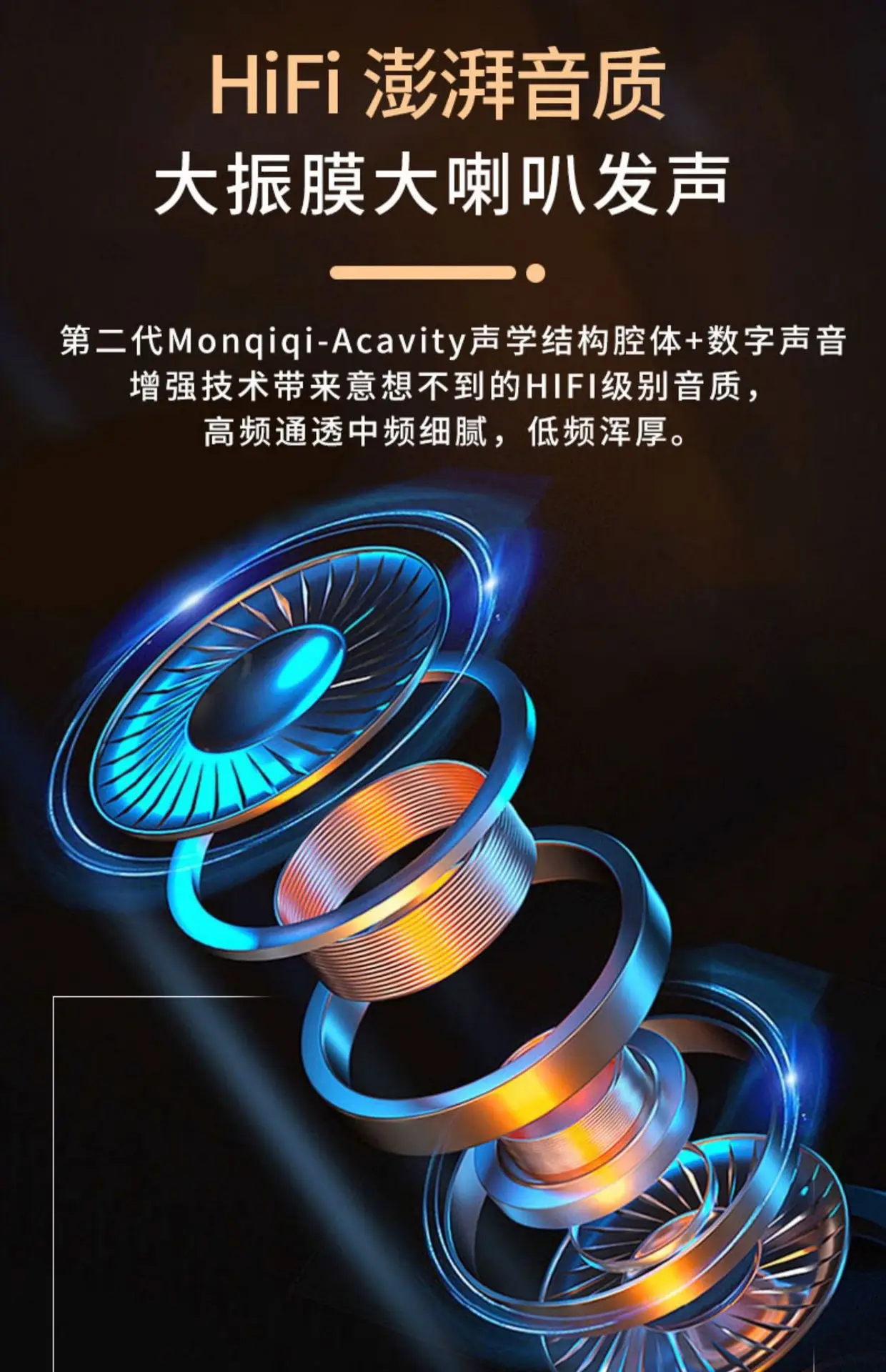 AI Translation Clip-On Bluetooth Headset Q71 β feature 11
