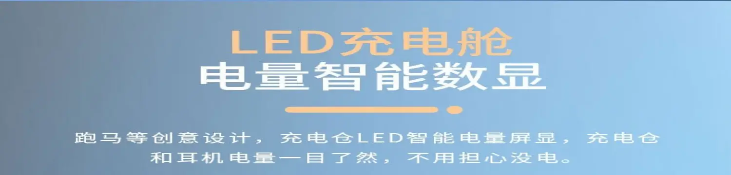 AI Translation Clip-On Bluetooth Headset Q71 β feature 22