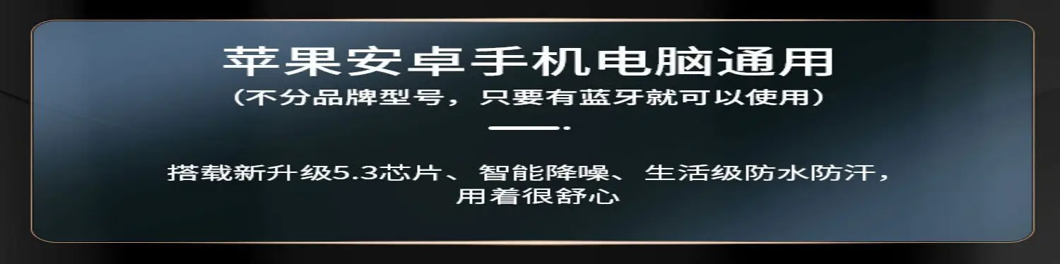 AI Translation Clip-On Bluetooth Headset Q71 β feature 7