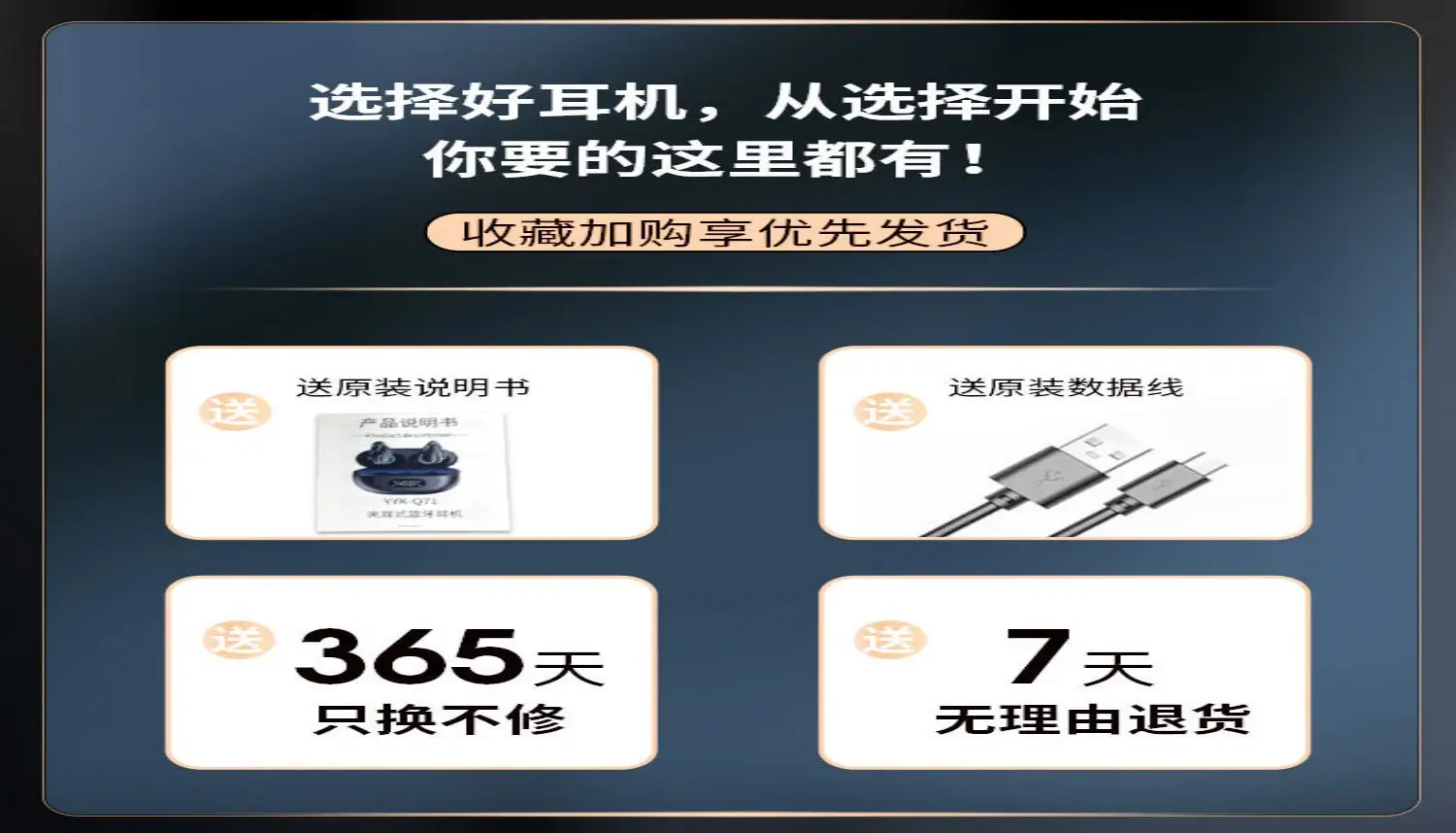 AI Translation Clip-On Bluetooth Headset Q71 β feature 8