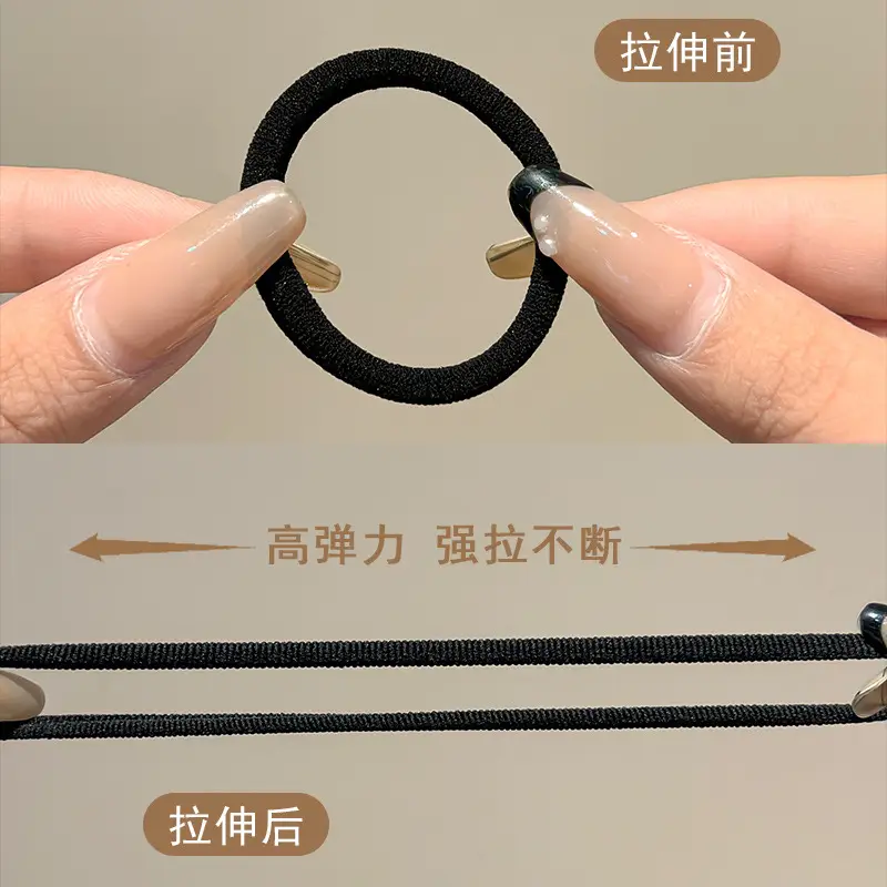 High Elasticity Rubber Hair Band for Women - Image 64