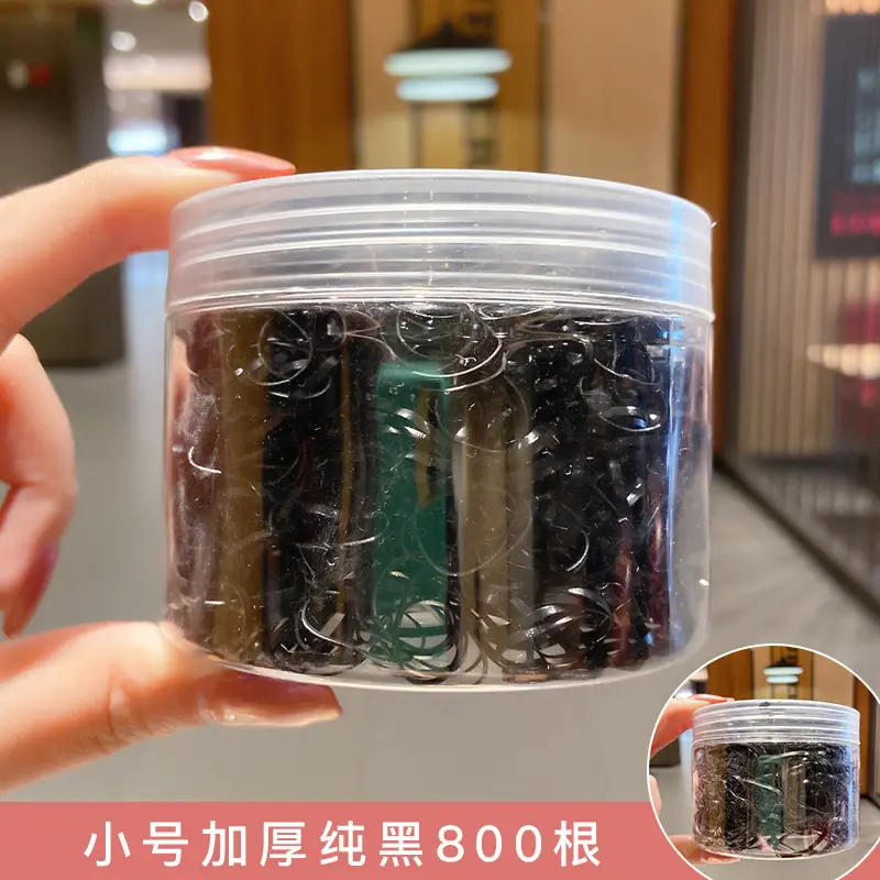 High Elasticity Rubber Hair Band for Women - Image 22