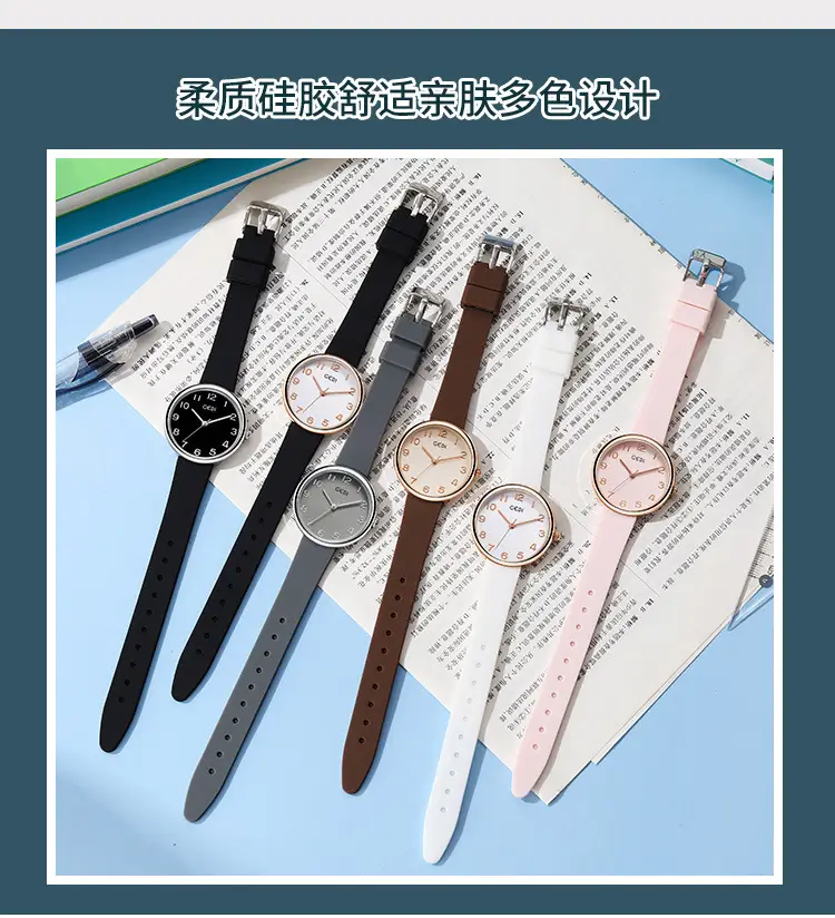 Women's Rose Gold Silicone Watch White Dial — feature 12