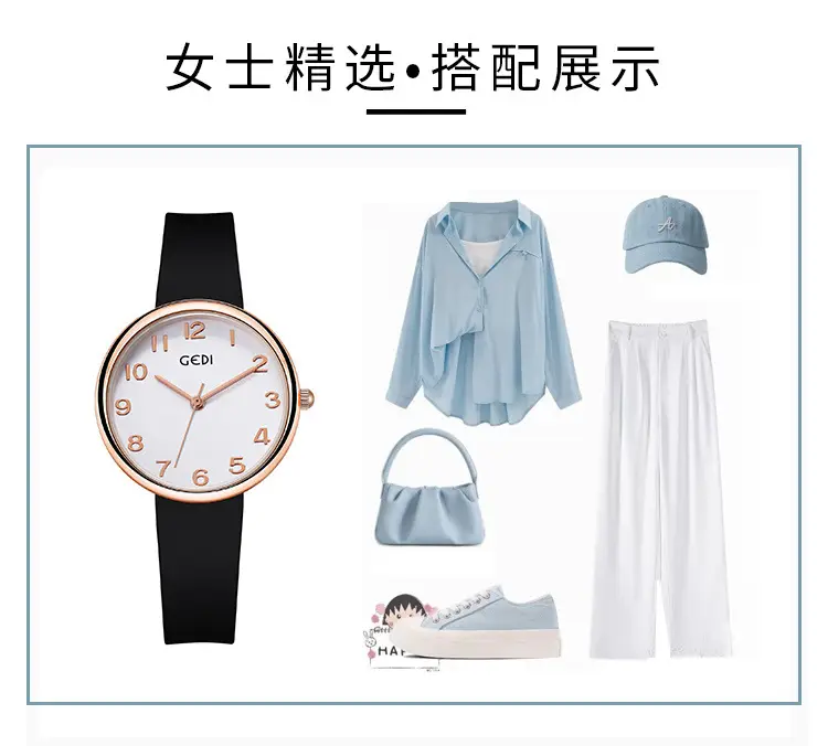 Women's Rose Gold Silicone Watch White Dial — feature 16