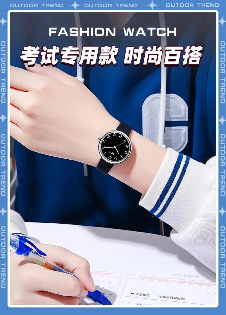 Women's Rose Gold Silicone Watch White Dial — feature 2