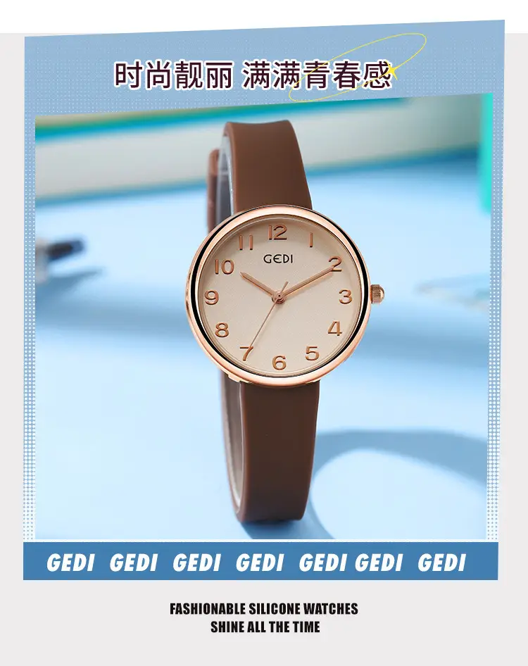 Women's Rose Gold Silicone Watch White Dial — feature 5