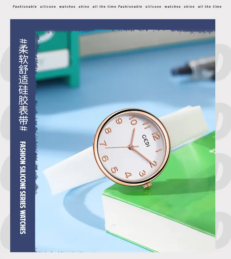 Women's Rose Gold Silicone Watch White Dial — feature 7