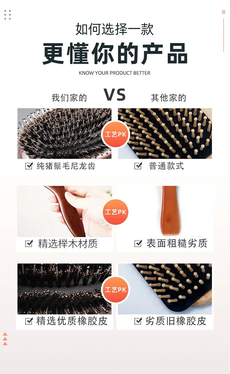Factory Straight Batch Beech Pig Bristle Massage Air Cushion Comb Hair Cleaning Nylon Comb Hair Care Air Bag Comb — feature 13