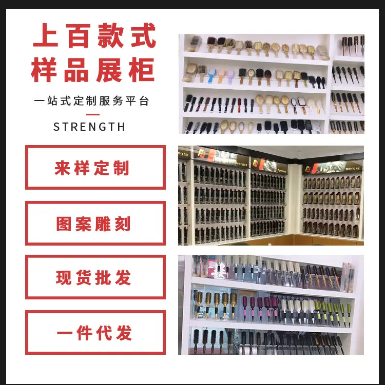 Factory Straight Batch Beech Pig Bristle Massage Air Cushion Comb Hair Cleaning Nylon Comb Hair Care Air Bag Comb — feature 19