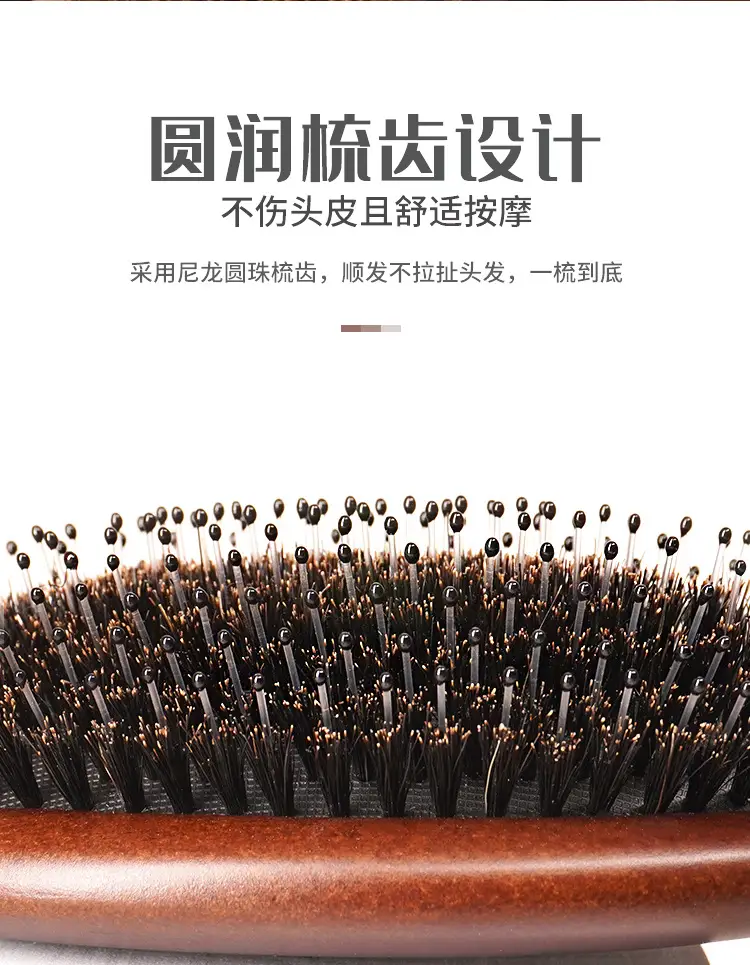 Factory Straight Batch Beech Pig Bristle Massage Air Cushion Comb Hair Cleaning Nylon Comb Hair Care Air Bag Comb — feature 6