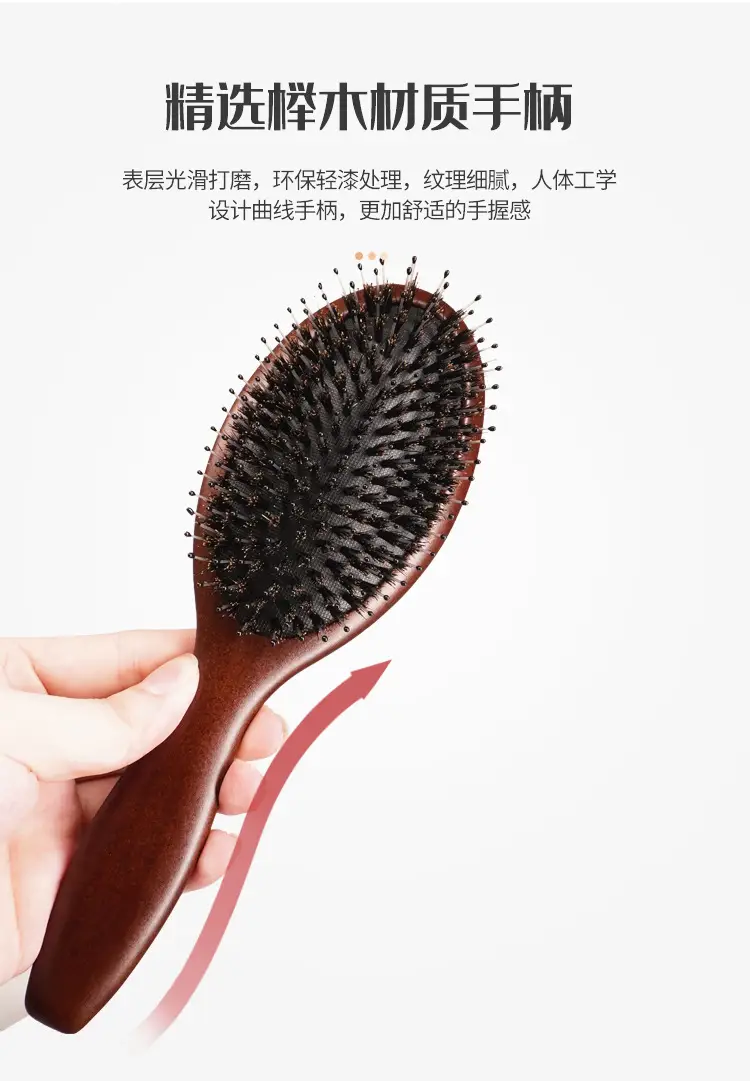 Factory Straight Batch Beech Pig Bristle Massage Air Cushion Comb Hair Cleaning Nylon Comb Hair Care Air Bag Comb — feature 7