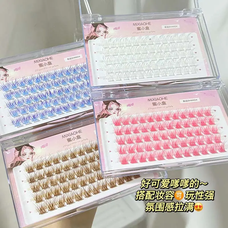 Honey Small Box Color Play False Eyelashes Cluster